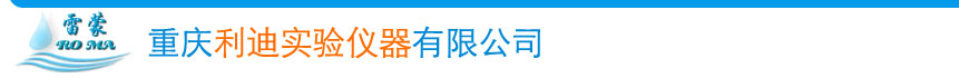 ˮˮ logo